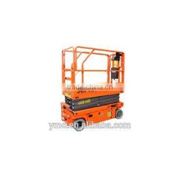 JCPT0807GDC Self-Propelled Scissor Lifts -- HK Mingyang