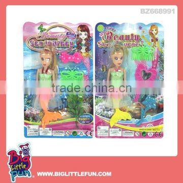 Toy mermaid doll