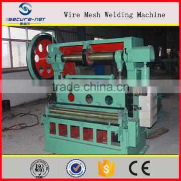 Heavy Expanded Metal Mesh Machine/Expanded Metal Making Manufacture photo-3