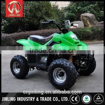 Professional atv kids made in China