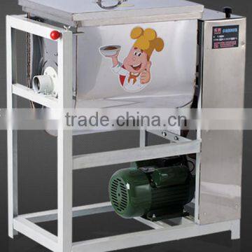 wheat flour powder mixer blender machine