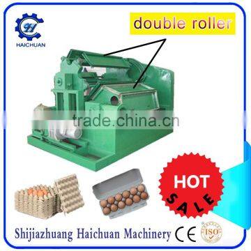 8000pieces/hour Egg Carton Machine Production Line photo-5