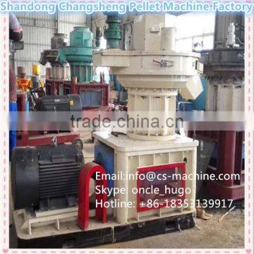 CSPM 2016 New Hot Sale Sawdust Wood Pellet Mill for Pellet Making With Automatic Lubrication photo-5