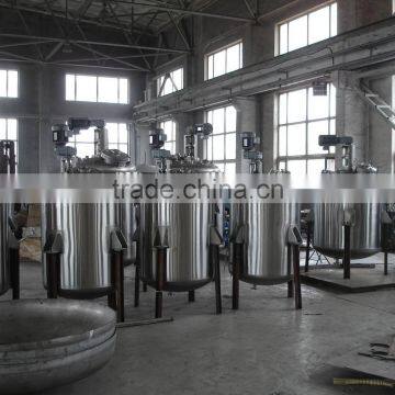 50L~30000L High Quality Jacketed Reactor photo-2
