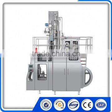 BH7500-II New Cheap Aseptic Lemonade Filling Machine photo-4