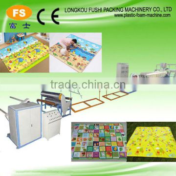 EPE Foam Baby Crawling Pad Production Machine