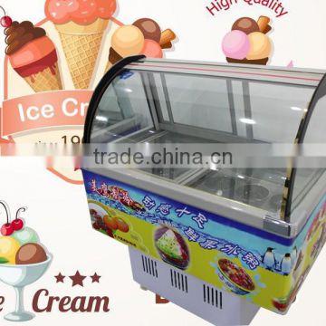 Ice porridge display-series solar electric refrigerator freezer /Convenience store freezer /Electric refrigerator