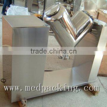 V Shape Powder Mixer Blender Machine photo-3