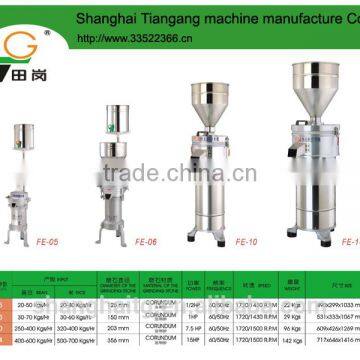 FE-06 High Speed Rice Grinding Machine photo-4