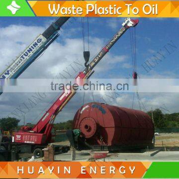 Waste Polyethylene Recycling Machine Pyrolysis Quality Producer