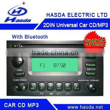 New Car player for 2 din Universal model with USB H-5883