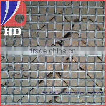 Stainless steel crimped wire mesh / waterproof square mesh screen