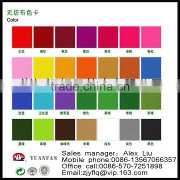 Low Price Non-woven Fabric Made in China Zhejiang Yuanfan Nonwoven Co.,ltd. Sale Number 0086-13567066357 photo-6