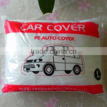 Plastic Cover for Car Keep Clean photo-3