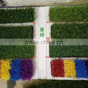 Guangzhou Shwengjie Artificial Grass Lawn/plastic Grass Carpet/Synthetic Grass Mat photo-3
