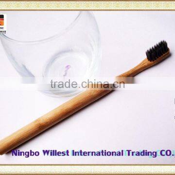 Dental Hygiene care - bamboo toothbrush