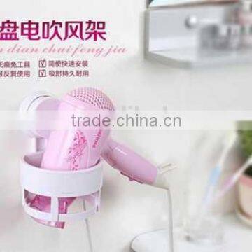 plastic strong sucker hair dryer shelf / Blower Holder