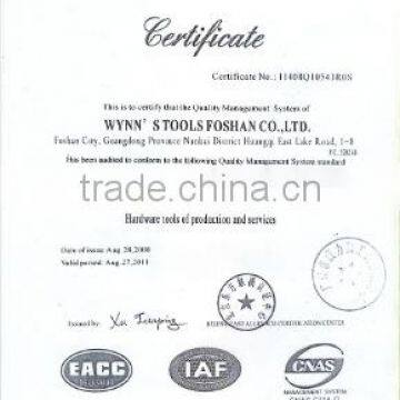 Certificates of Quality Management System