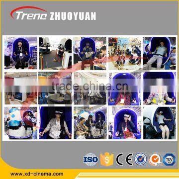 Zhuoyuan Canton Fair Funny Games Children'S Playground Equipment 6Dof Motion Platform photo-3