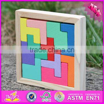 Новый дизайн 2016 года. Детская образовательная деревянная головоломка-тетрис W14A179 photo-3
