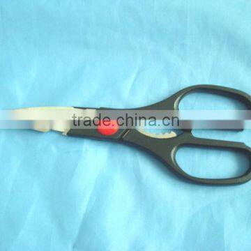 Heavy Duty Stainless Steel Kithchen Scissors