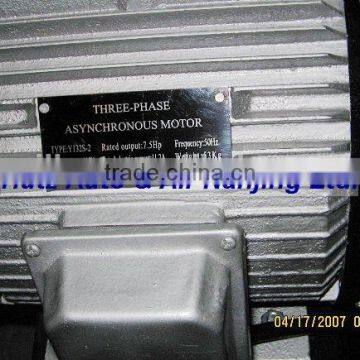 Electric Belt Driven Air Compressor - BWI75E75H160 photo-3