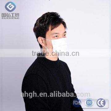 Non Woven Fishing Face Mask Hygiene Elasticated Masks High Quality photo-2