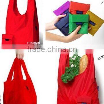 Reusable Polyester Folding Shopping Bag photo-2