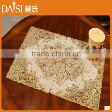 30cm*46cm golden PVC lace placemat (DOILES) for banquet