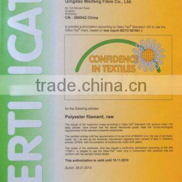 OEKO-Tex Standard1000