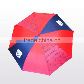 Custom printing umbrellas