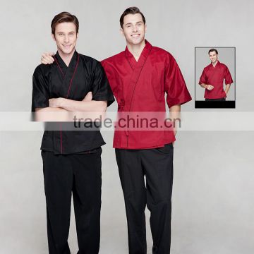 China Work Uniforms Factory Made Restaurant Chef Uniform for Catering Staff