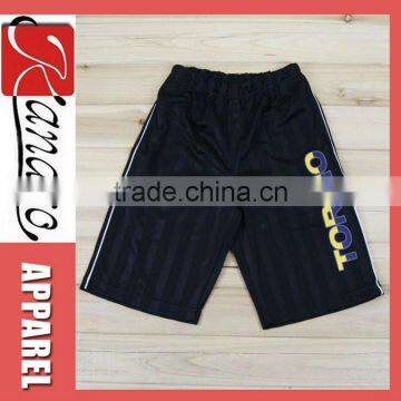 Children's Shorts(KN-BS-08)