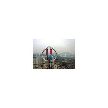 Roof Mounted Maglev Vertical Axis Wind Turbine Magnetic Levitation Generator