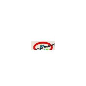 Guang Zhou Qunhao Electronic Technology Development Co.,ltd