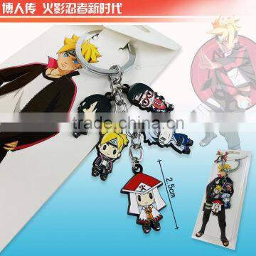 High quality japan Naruto Uzumaki Boruto cartoon character Pendant Anime Keychain