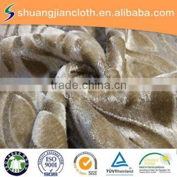 Super Soft Printted Fabric/velvet