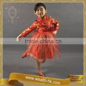 Sweet Girls Chinese Style Qipao Bridal wedding Dress