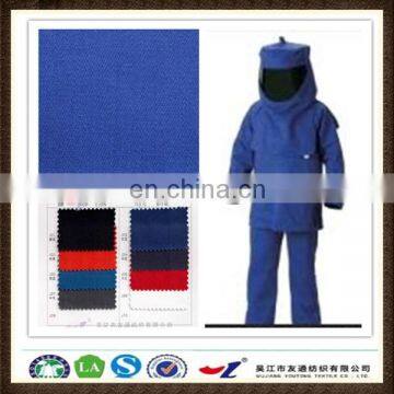 flame retardant fabric / anti-static fabric / oil repellent fabric