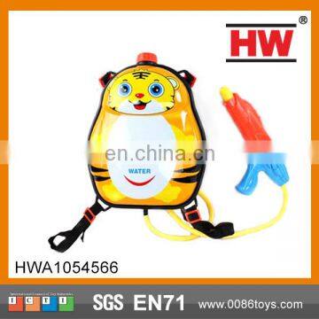 Shantou Chenghai tiger pattern backpack water gun