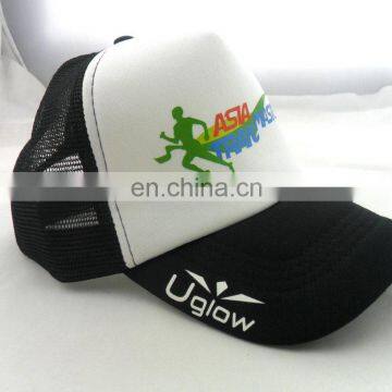 Custom Adjustable Black White Trucker Hat photo-5