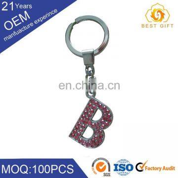 Personalized Metal Alphabet Letter B Keychain