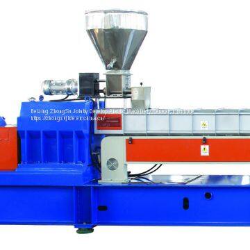 PET Reclaiming and Regenerating Extruder ZhongSu Machinery Research Institute photo-4