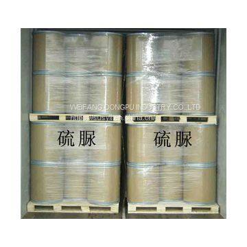 Formamidinesulfinic Acid，Thiourea Dioxide，Formamidinesulphinic Acid photo-5