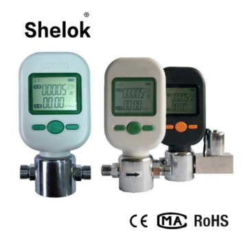 China Supplier Nitrogen/Oxygen gas air flow meter