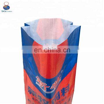 High Quality 25kg 30kg Opp Printed Fertilizer Plastic Bags photo-2
