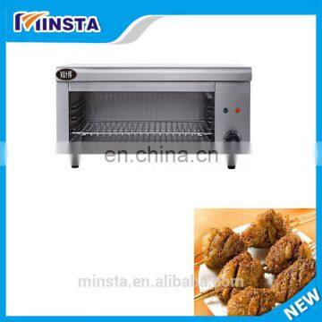 Hanging Salamander|Electric Stainless Steel Salamander/Toaster OvenHot Sale Hanging Salamander photo-5