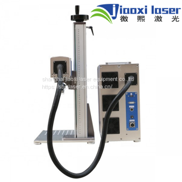 2019 New Discount 30W Split Type Fiber Laser Marking Machine With Rotary photo-1