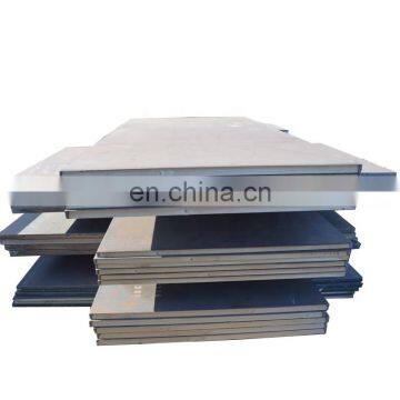 Tianjin Emerson ss400 ms mild carbon steel plate