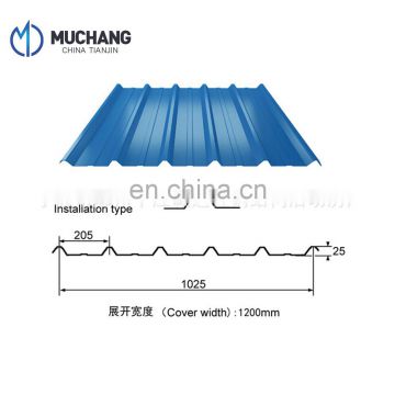 long span roofing materials of steel structure warehouse